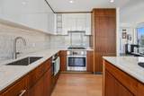 75 Park Lane South - Photo 9