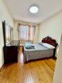 336 Avenue C - Photo 8