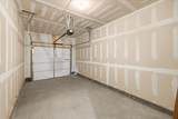 500 Willow St - Photo 24