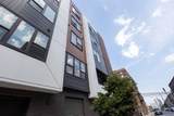 6401 Park Ave - Photo 2