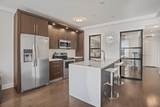 6401 Park Ave - Photo 9