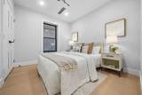 33 Bleecker St - Photo 15