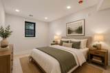 104 Glenwood Ave - Photo 18