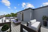 30 Cambridge Ave - Photo 23