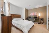 222 48TH ST - Photo 12