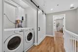 306 Grand St - Photo 36