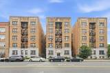 2672 Kennedy Blvd - Photo 1
