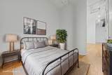 50 Dey St - Photo 20