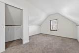 38 West 43Rd St - Photo 21