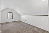 38 West 43Rd St - Photo 22