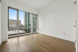 75 Park Lane South - Photo 7