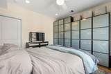 203-207 Hackensack Plank Rd - Photo 20