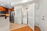 203-207 Hackensack Plank Rd - Photo 7