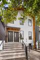 20 Jewett Ave - Photo 24