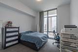 320 Adolphus Ave - Photo 16
