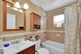 2 Radio Ave - Photo 11