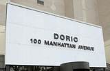 100 Manhattan Ave - Photo 13