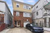 203 South St - Photo 1