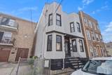 234 Webster Ave - Photo 16