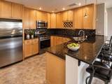 610 Newark St - Photo 3