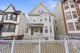302 Clerk St - Photo 14