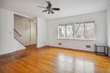 292 New York Ave - Photo 8