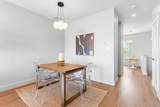 156 Cottonwood St - Photo 8