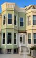 38.5 Belmont Ave - Photo 10