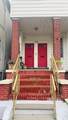 186 Avenue C - Photo 1