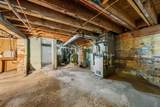 305 Summit Ave - Photo 23
