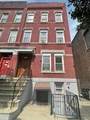 2605 New York Ave - Photo 1