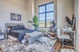 110 Market St - Photo 15