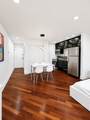 320 49TH ST - Photo 2