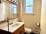 197 Bartholdi Ave - Photo 4