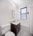 186 Wayne St - Photo 2