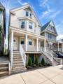 12 42ND ST - Photo 1