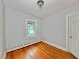 304 2ND ST - Photo 6
