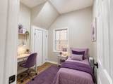 164 Bayview Ave - Photo 12