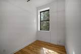1015 Clinton St - Photo 10
