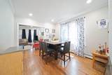 339 Avenue C - Photo 8