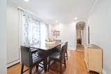 339 Avenue C - Photo 9
