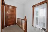 94-96 West 31St St - Photo 18