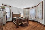 94-96 West 31St St - Photo 5