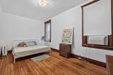 94-96 West 31St St - Photo 9