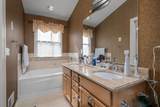 397 Kingston Ct - Photo 17