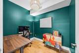 208 York St - Photo 13