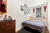 704 Washington St - Photo 6