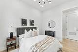 83 Lexington Ave - Photo 21