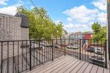 130 West Side Ave - Photo 16