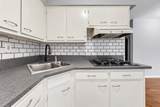 3505 New York Ave - Photo 9